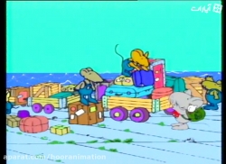 سریال یار مهربان - قسمت چهارم